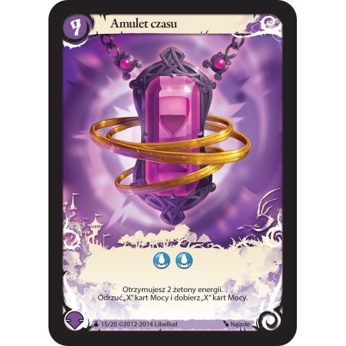 Pory Roku: Zaczarowane Królestwo Pozostałe gry Rebel