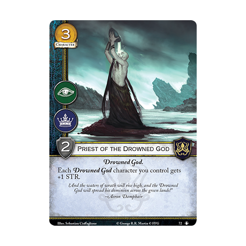 A Game of Thrones LCG SE: No Middle Ground Westeros Cycle Fantasy Flight Games