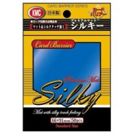 KMC Standard Sleeves - Silky Matte Blue (50 Sleeves) Pozostałe KMC