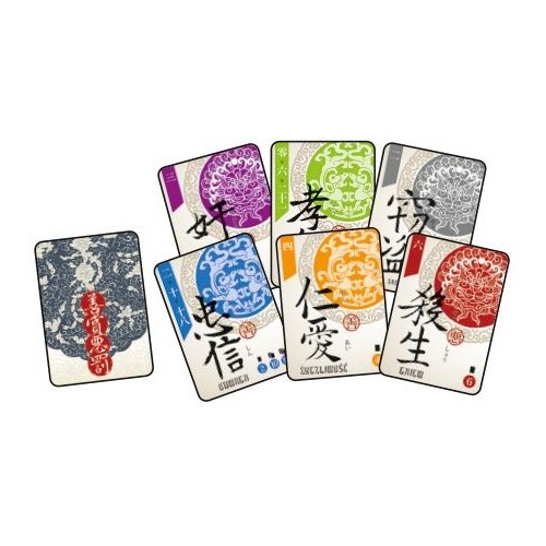 Strażniczki Karciane Rebel