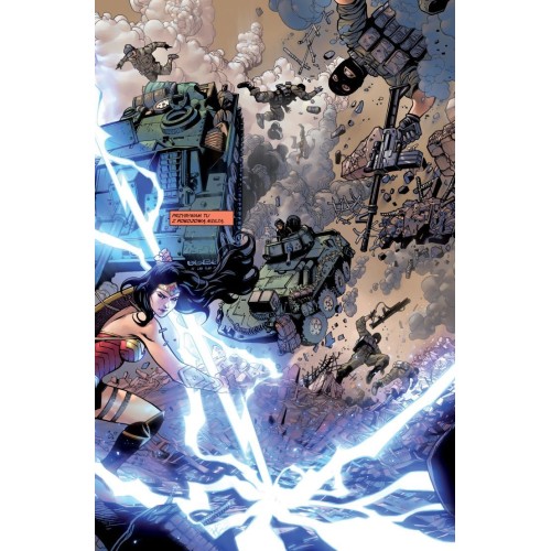 Liga Sprawiedliwości - Maszyny zagłady. Tom 1 Komiksy z uniwersum DC Egmont