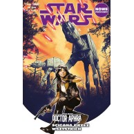 STAR WARS KOMIKS 1/2018 Komiksy science-fiction Egmont