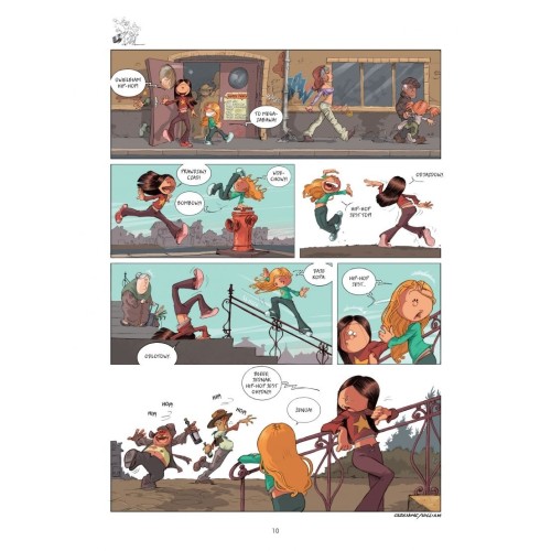 Sisters. Podobieństwo rodzinne. Tom 1. Komiksy dla dzieci i młodzieży Egmont