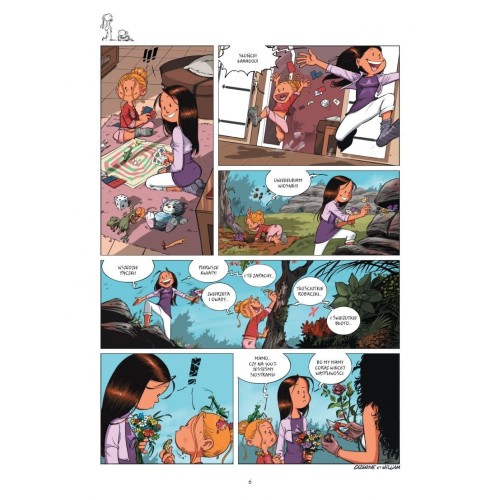 Sisters. Ona ma to we krwi. Tom 11 Komiksy dla dzieci i młodzieży Egmont