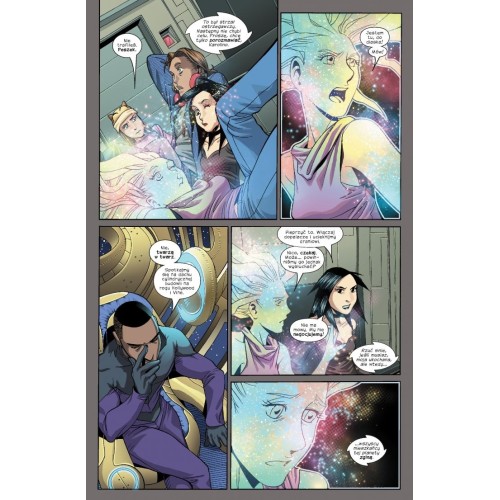 Runaways. Tom 2 Komiksy z uniwersum Marvela Egmont