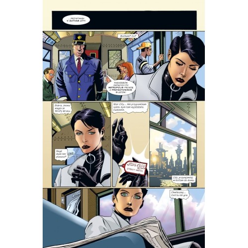 Catwoman. Pod presją. Tom 3 Komiksy z uniwersum DC Egmont Catwoman. Pod presją. Tom 3 Komiksy z uniwersum DC Egmont