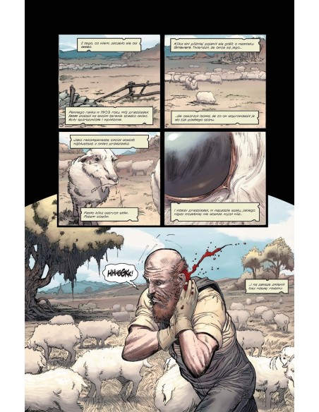 Ludzie gniewu Komiksy sensacyjne i thrillery Mucha Comics