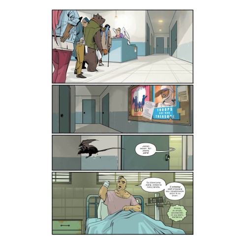 Saga T.3 Komiksy fantasy Mucha Comics