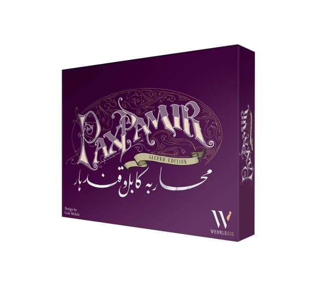 Pax Pamir (Second Edition) 3rd print