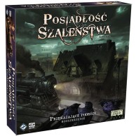 Posiadłość Szaleństwa: Przerażające podróże Posiadłość Szaleństwa Galakta