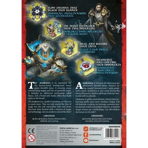 Monolith Arena: Akademicy PL/ENG Pozostałe gry Portal