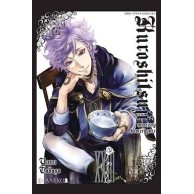 Kuroshitsuji - Mroczny kamerdyner - 23 Shounen Waneko