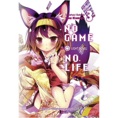No Game No Life - 3 (light novel). Light novel Waneko