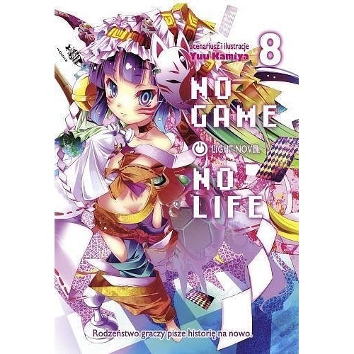 No Game No Life - 8 (light novel). Light novel Waneko