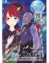 Re: Zero - Życie w innym świecie od zera - 20 Light novel Waneko