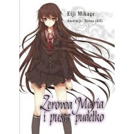 Zerowa Maria i puste pudełko - 1 Light novel Waneko