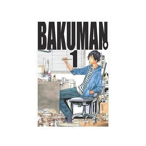 Bakuman - 1 okruchy życia Waneko