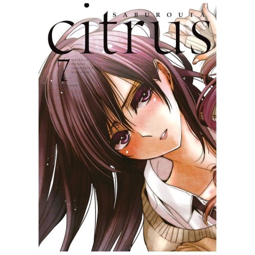 Citrus - 7 Yuri Waneko