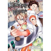 Kulinarne pojedynki - 5 shounen Waneko