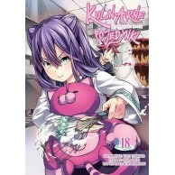 Kulinarne pojedynki - 18 shounen Waneko