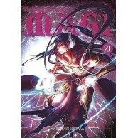 Magi: Labyrinth of Magic - 21 shounen Waneko