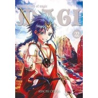 Magi: Labyrinth of Magic - 22 shounen Waneko