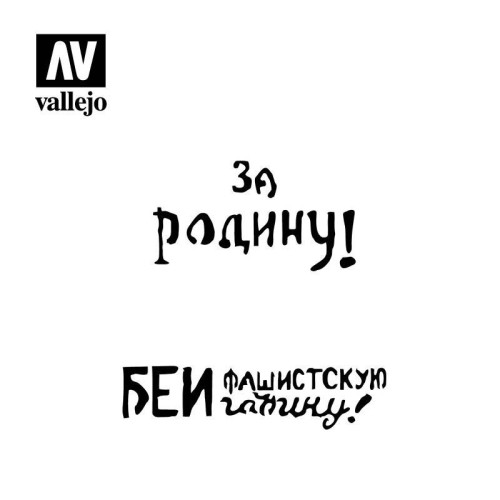 Szablon ST-AFV005 Soviet Slogans WWII Nº2 Szablony modelarskie Vallejo