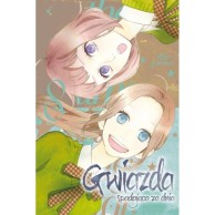 Gwiazda spadająca za dnia - 8 Slice of Life Waneko