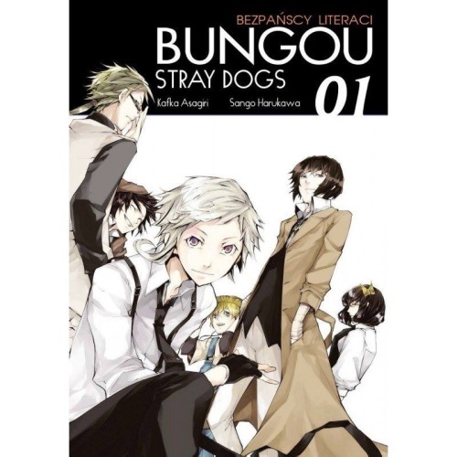 Bungou Stray Dogs - Bezpańscy literaci - 1 Shounen Waneko