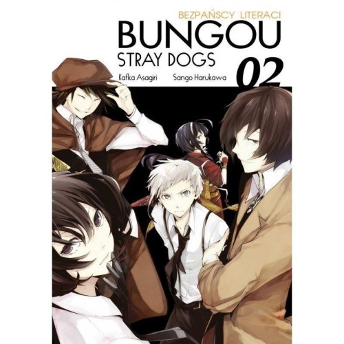 Bungou Stray Dogs - Bezpańscy literaci - 2 Shounen Waneko