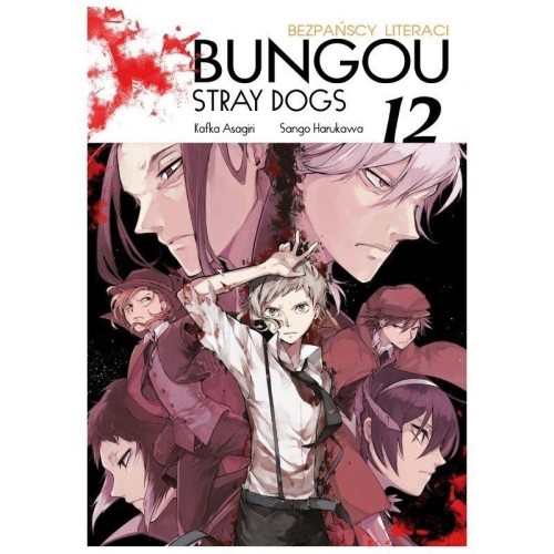 Bungou Stray Dogs - Bezpańscy literaci - 12 Shounen Waneko