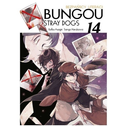Bungou Stray Dogs - Bezpańscy literaci - 14 Shounen Waneko