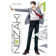 Mistrz romansu Nozaki - 1 Shoujo Waneko