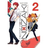 Mistrz romansu Nozaki - 2 Shoujo Waneko