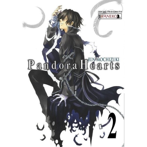 Pandora Hearts - 2 Shounen Waneko