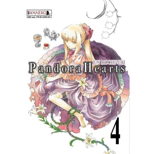 Pandora Hearts - 4 Shounen Waneko