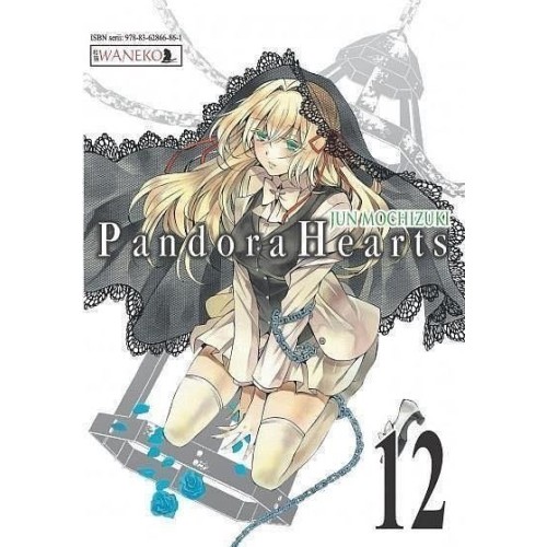 Pandora Hearts - 12 Shounen Waneko