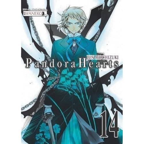 Pandora Hearts - 14 Shounen Waneko