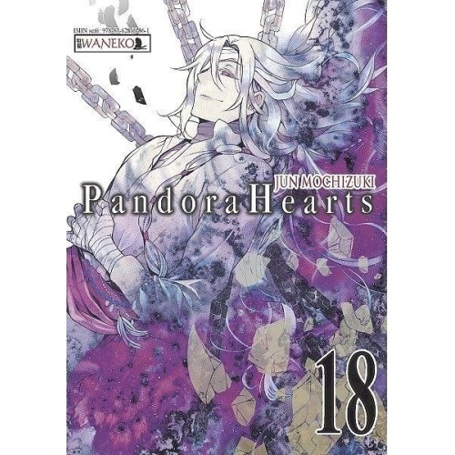 Pandora Hearts - 18 Shounen Waneko