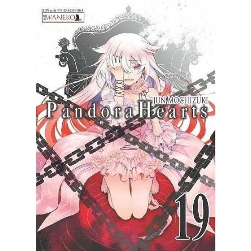Pandora Hearts - 19 Shounen Waneko