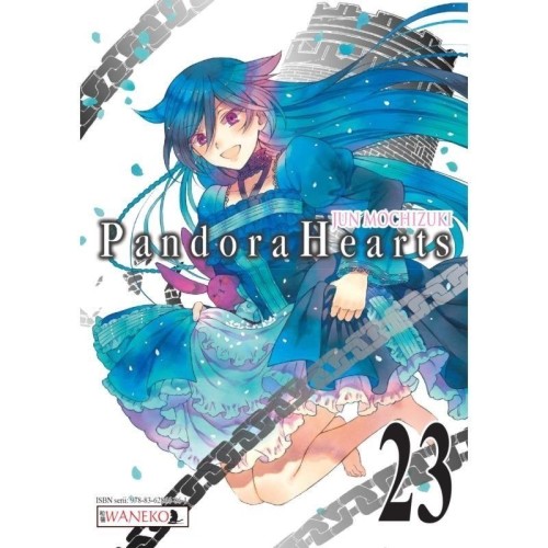 Pandora Hearts - 23 Shounen Waneko