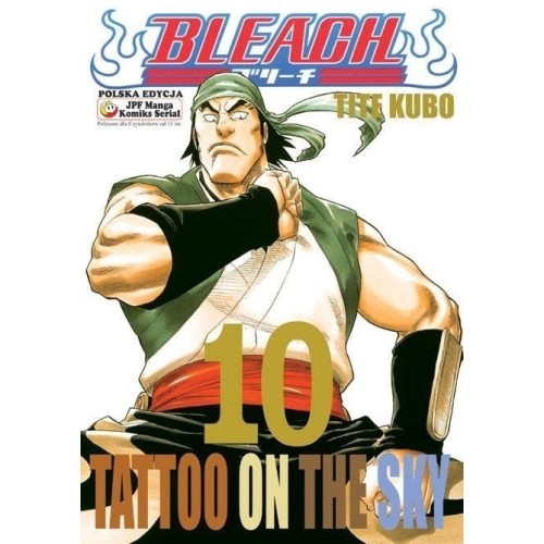 Bleach - 10 - Tattoo On The Sky Shounen JPF - Japonica Polonica Fantastica