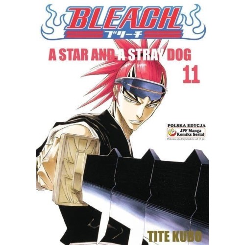 Bleach - 11 - A Star and a Stray Dog Shounen JPF - Japonica Polonica Fantastica