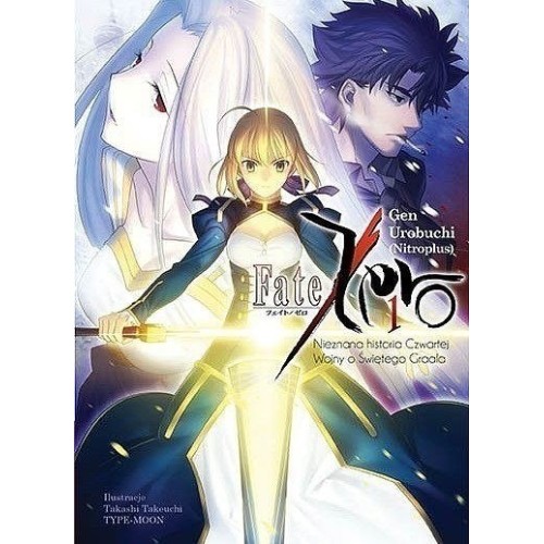 Fate/Zero - 1 Light novel Kotori