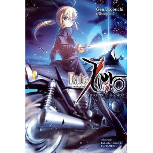 Fate/Zero - 5 Light novel Kotori