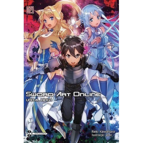 Sword Art Online - 21 - Unital Ring - 1 Light novel Kotori