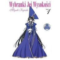 Wybranki Jej Wysokości - 1 Yuri Kotori
