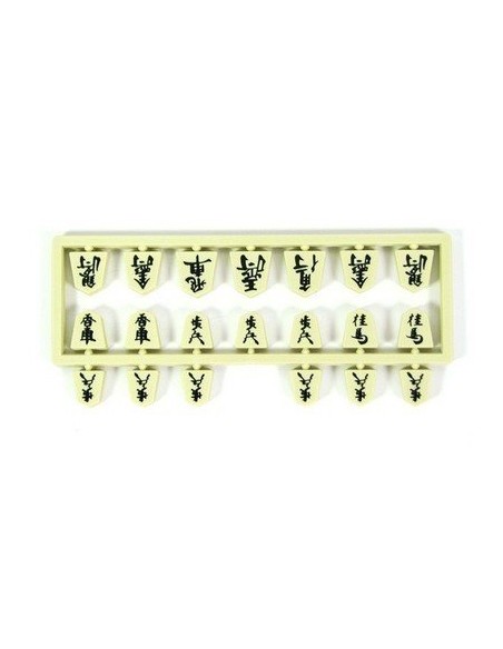 Shogi magnetyczne 25 cm Logiczne UBON