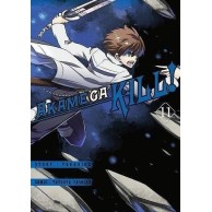 Zabójcza Akame (Akame ga Kill) - 11 Shounen Waneko