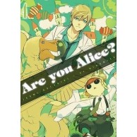 Are You Alice? - 4 Josei Waneko